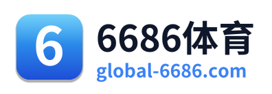 6686体育